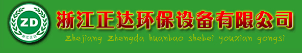 新鄉(xiāng)市新久振動機械有限公司 新鄉(xiāng)市新久振動機械有限公司