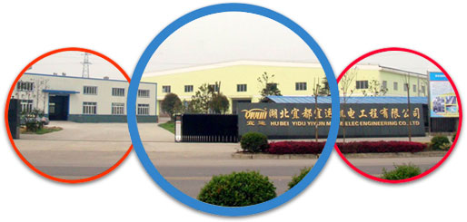 新久振動(dòng)公司 新久振動(dòng)公司